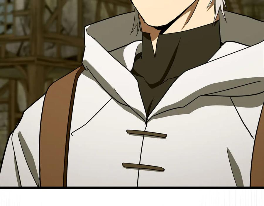 圣子是什么狗屁，这是现代医学的力量 - 第114话 半吸血鬼 - 第3张图