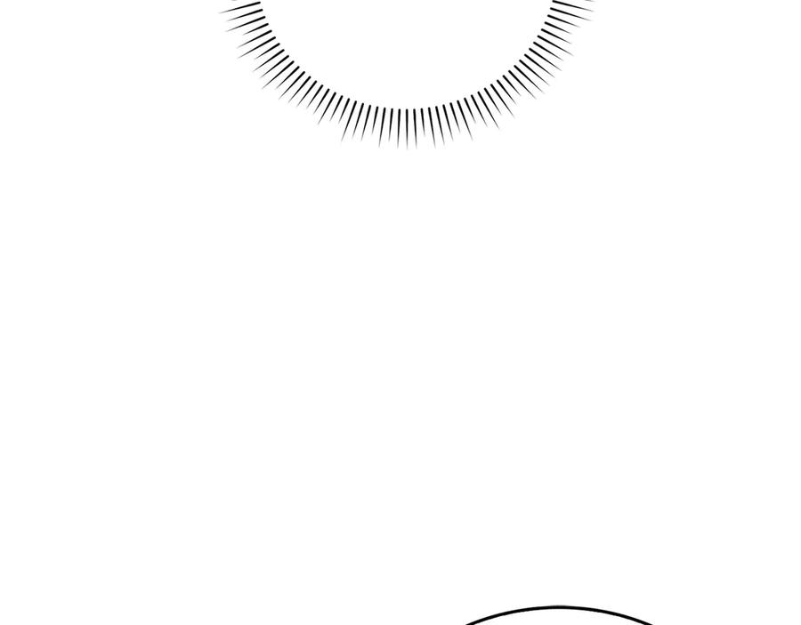 圣子是什么狗屁，这是现代医学的力量 - 第114话 半吸血鬼 - 第112张图