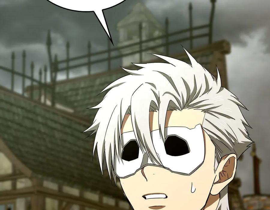 圣子是什么狗屁，这是现代医学的力量 - 第114话 半吸血鬼 - 第2张图