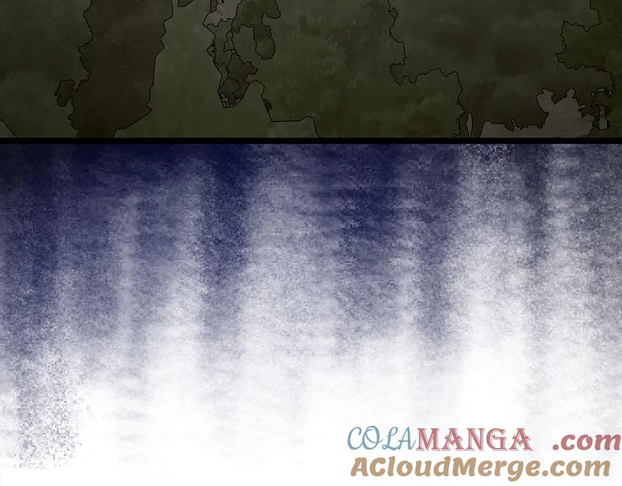 圣子是什么狗屁，这是现代医学的力量 - 第114话 半吸血鬼 - 第77张图