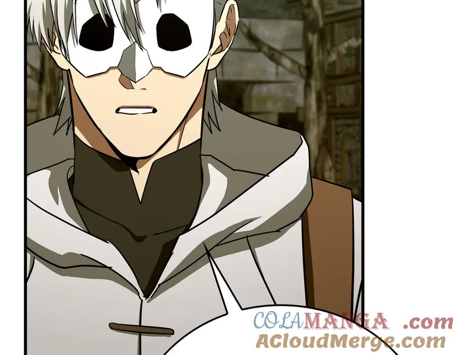 圣子是什么狗屁，这是现代医学的力量 - 第114话 半吸血鬼 - 第29张图