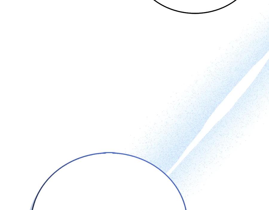 圣子是什么狗屁，这是现代医学的力量 - 第114话 半吸血鬼 - 第92张图