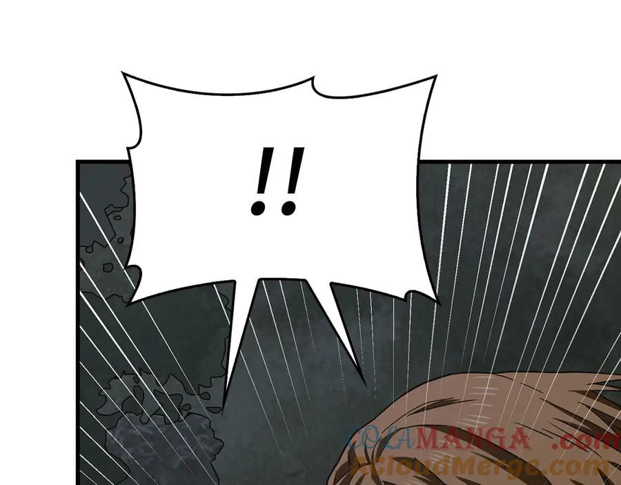 圣子是什么狗屁，这是现代医学的力量 - 第114话 半吸血鬼 - 第89张图