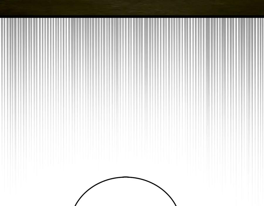 圣子是什么狗屁，这是现代医学的力量 - 第114话 半吸血鬼 - 第7张图