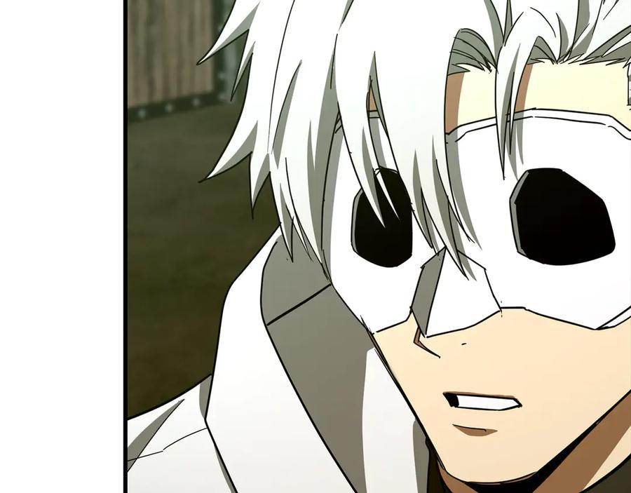 圣子是什么狗屁，这是现代医学的力量 - 第114话 半吸血鬼 - 第24张图