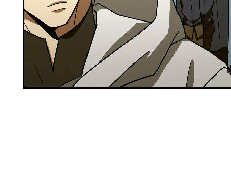 圣子是什么狗屁，这是现代医学的力量 - 第114话 半吸血鬼 - 第10张图