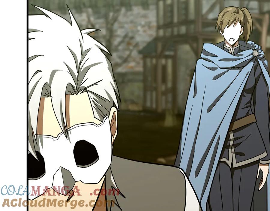 圣子是什么狗屁，这是现代医学的力量 - 第114话 半吸血鬼 - 第9张图