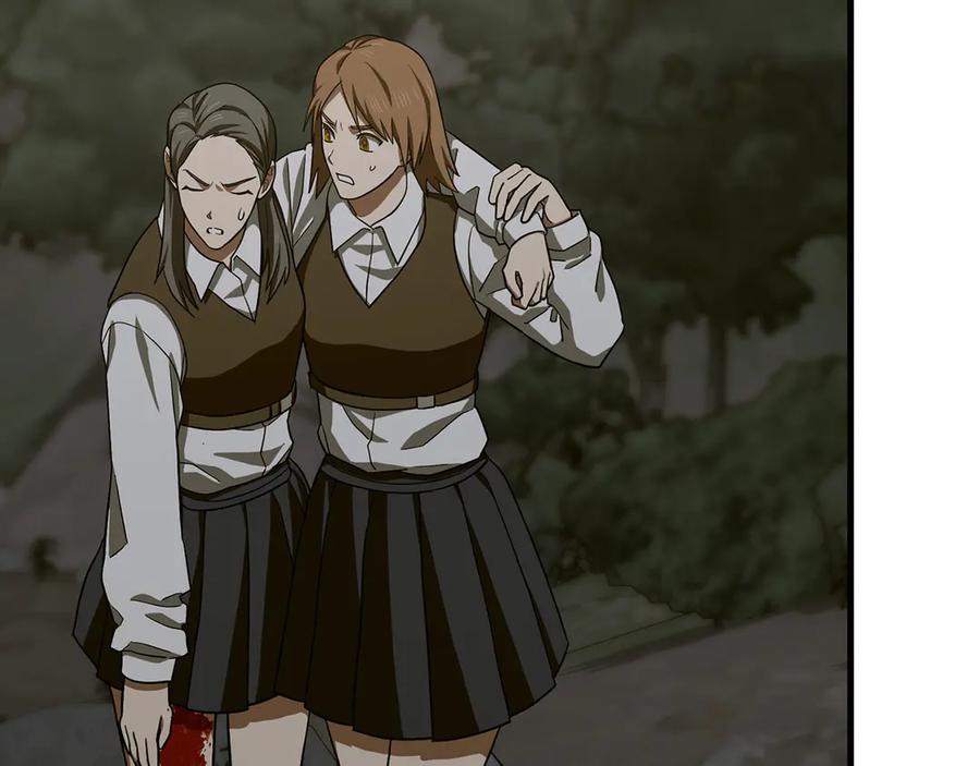 圣子是什么狗屁，这是现代医学的力量 - 第114话 半吸血鬼 - 第79张图