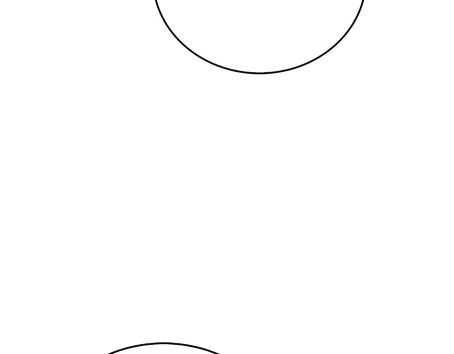 圣子是什么狗屁，这是现代医学的力量 - 第114话 半吸血鬼 - 第52张图