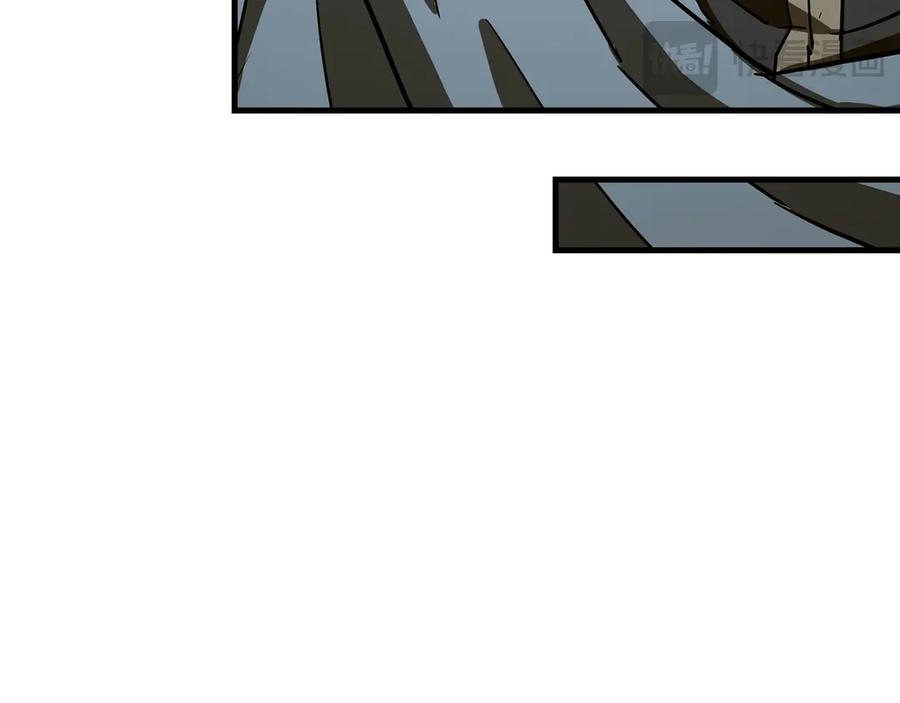 圣子是什么狗屁，这是现代医学的力量 - 第114话 半吸血鬼 - 第38张图