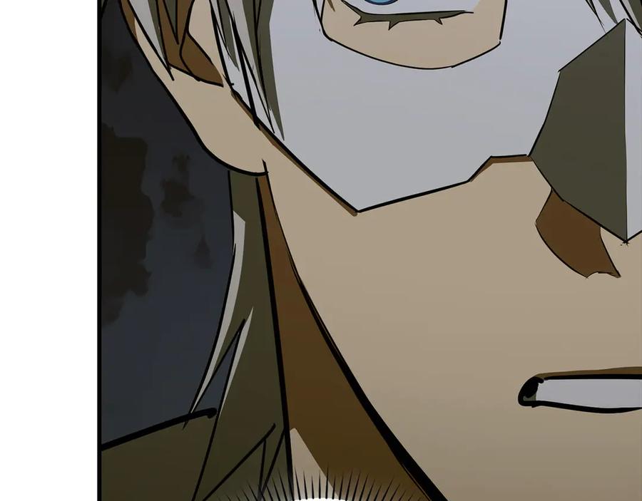 圣子是什么狗屁，这是现代医学的力量 - 第114话 半吸血鬼 - 第99张图