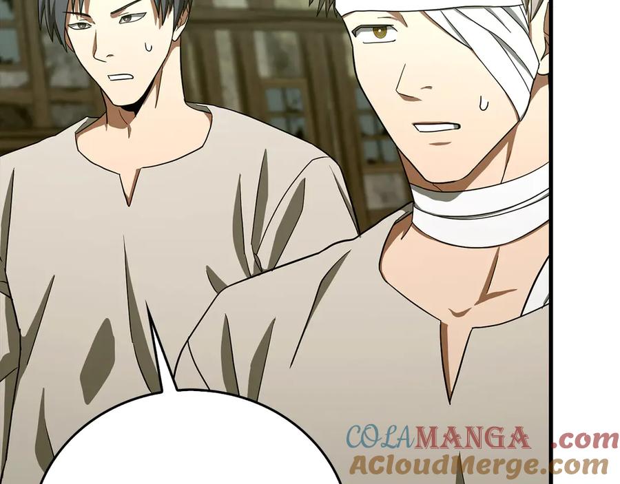 圣子是什么狗屁，这是现代医学的力量 - 第114话 半吸血鬼 - 第69张图