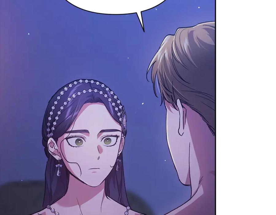 《这个婚反正也要完蛋》第87话 比你想象中更爱你 第160页
