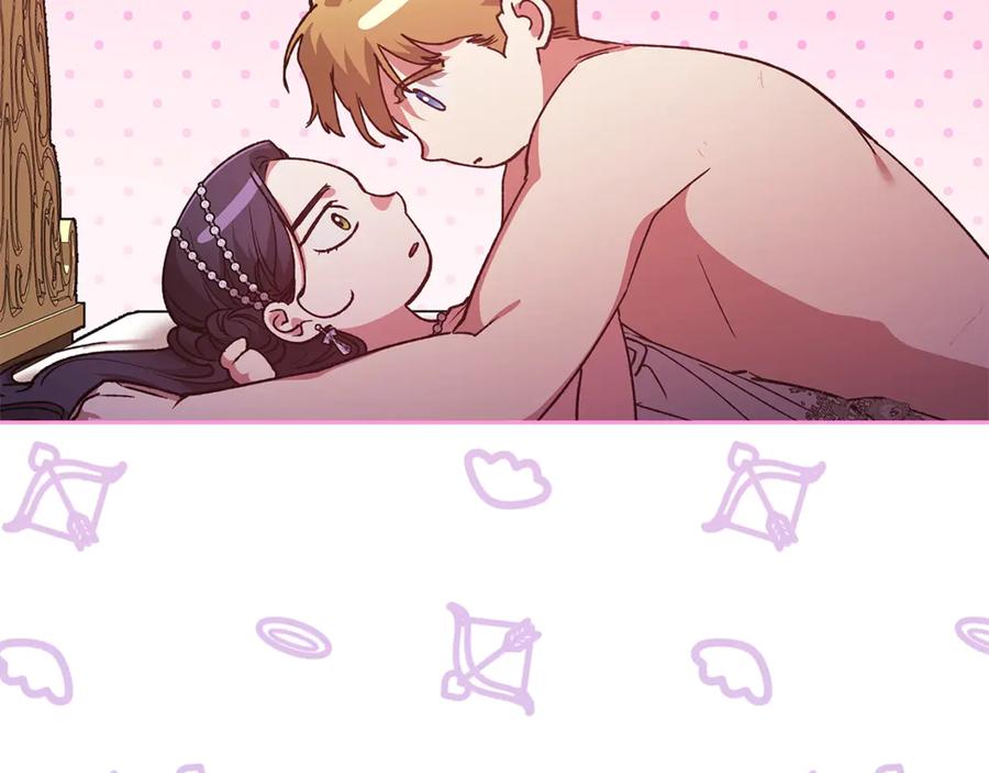 《这个婚反正也要完蛋》第87话 比你想象中更爱你 第152页