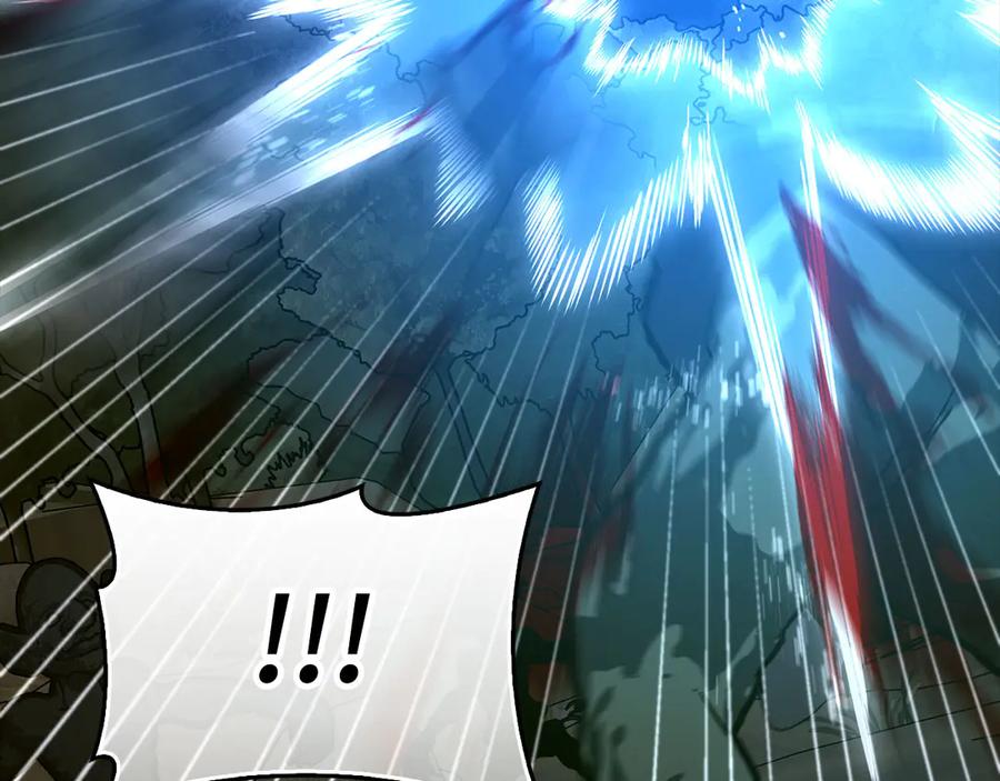 圣子是什么狗屁，这是现代医学的力量 - 第115话 开始修炼 - 第6张图