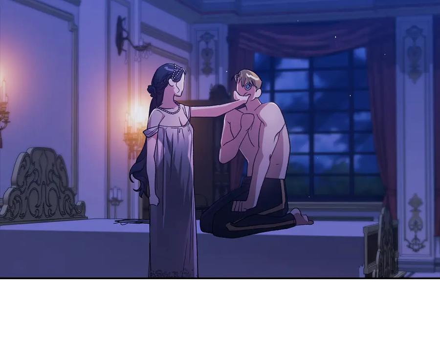 《这个婚反正也要完蛋》第87话 比你想象中更爱你 第176页