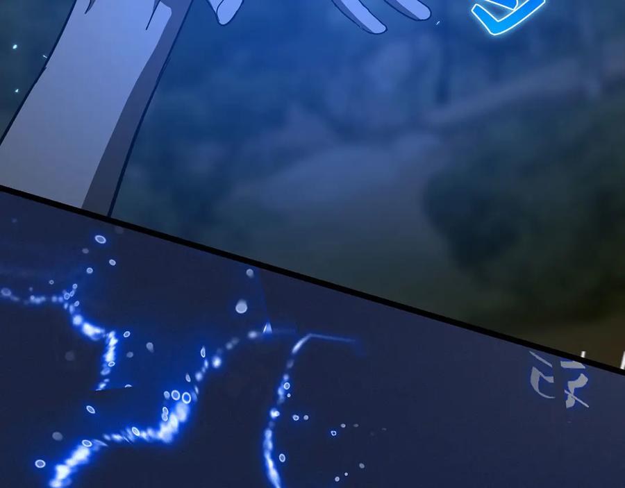 圣子是什么狗屁，这是现代医学的力量 - 第115话 开始修炼 - 第3张图