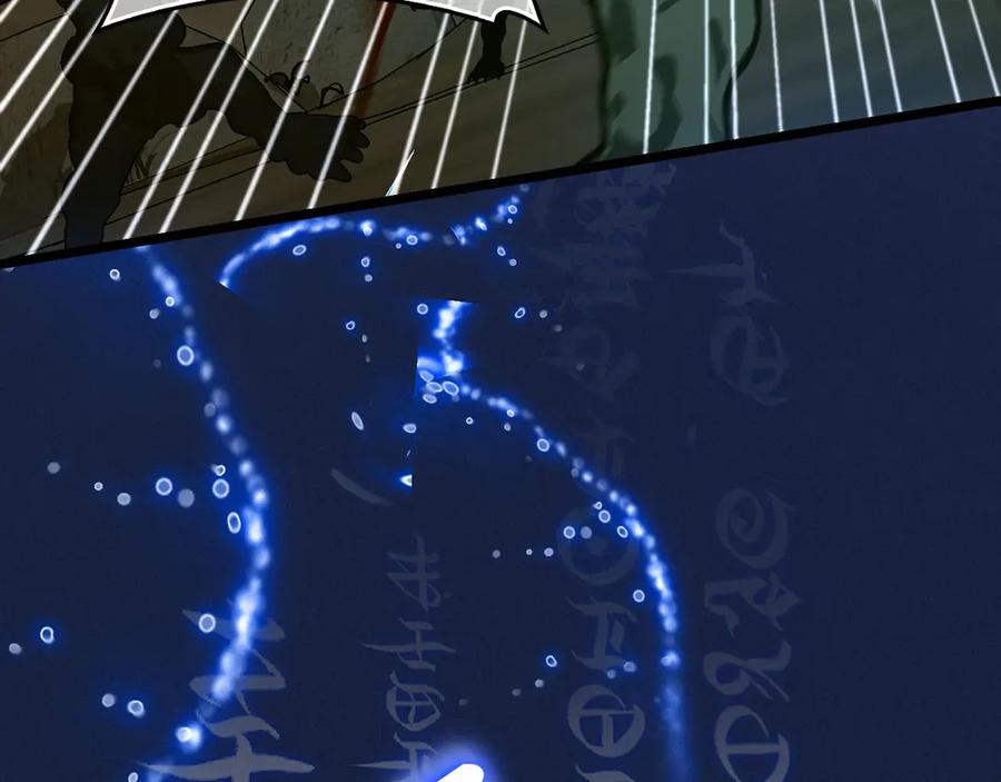 圣子是什么狗屁，这是现代医学的力量 - 第115话 开始修炼 - 第7张图