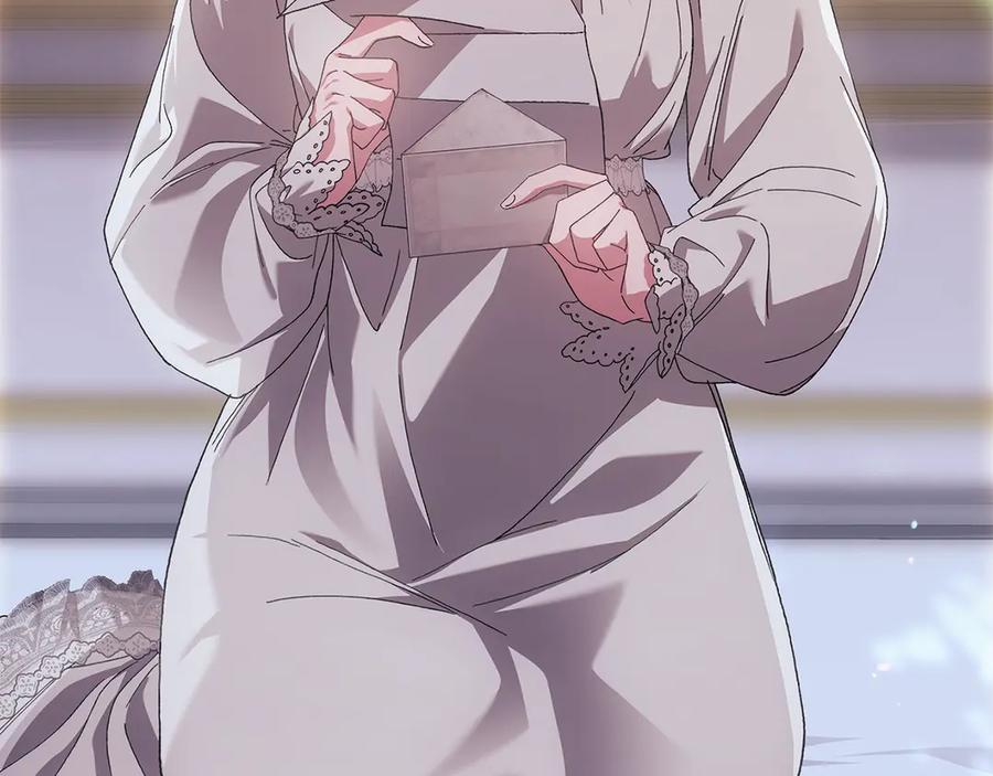 《这个婚反正也要完蛋》第88话 致我生命中的太阳 第143页