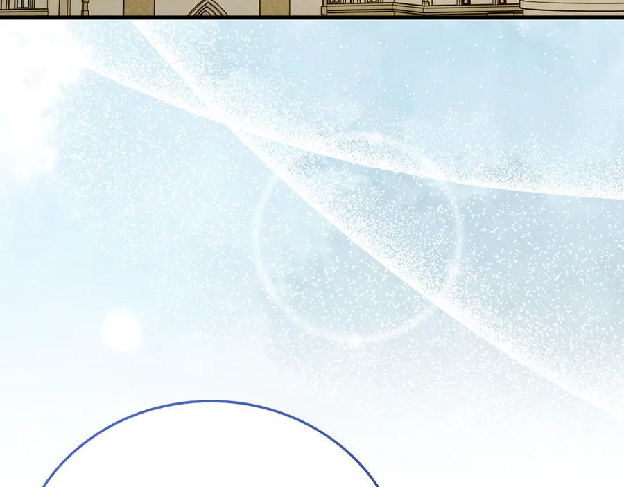 圣子是什么狗屁，这是现代医学的力量 - 第117话 得意门生 - 第4张图