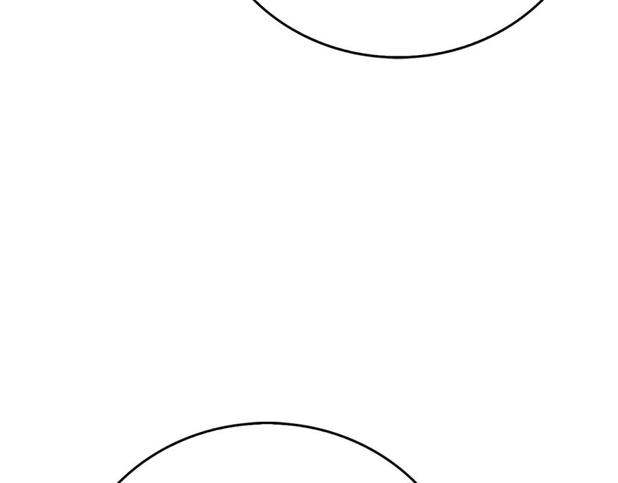 圣子是什么狗屁，这是现代医学的力量 - 第117话 得意门生 - 第8张图