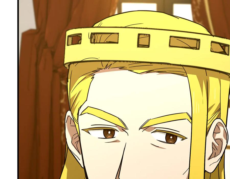 圣子是什么狗屁，这是现代医学的力量 - 第117话 得意门生 - 第14张图