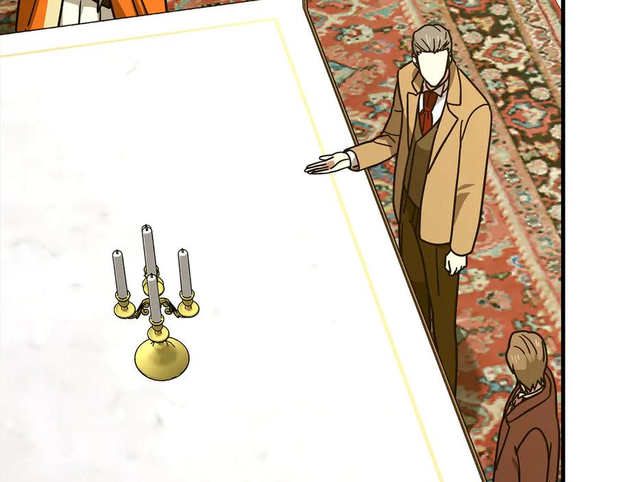 圣子是什么狗屁，这是现代医学的力量 - 第117话 得意门生 - 第10张图