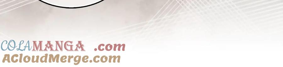 圣子是什么狗屁，这是现代医学的力量 - 第118话 奖赏 - 第125张图