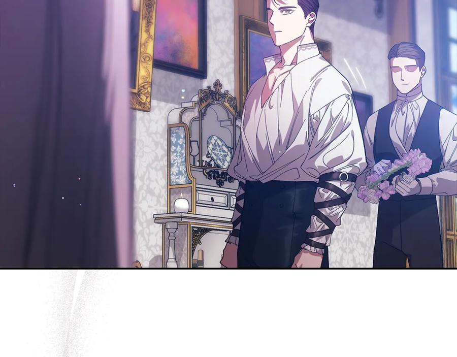 《这个婚反正也要完蛋》第90话 我等你，我爱你 第146页