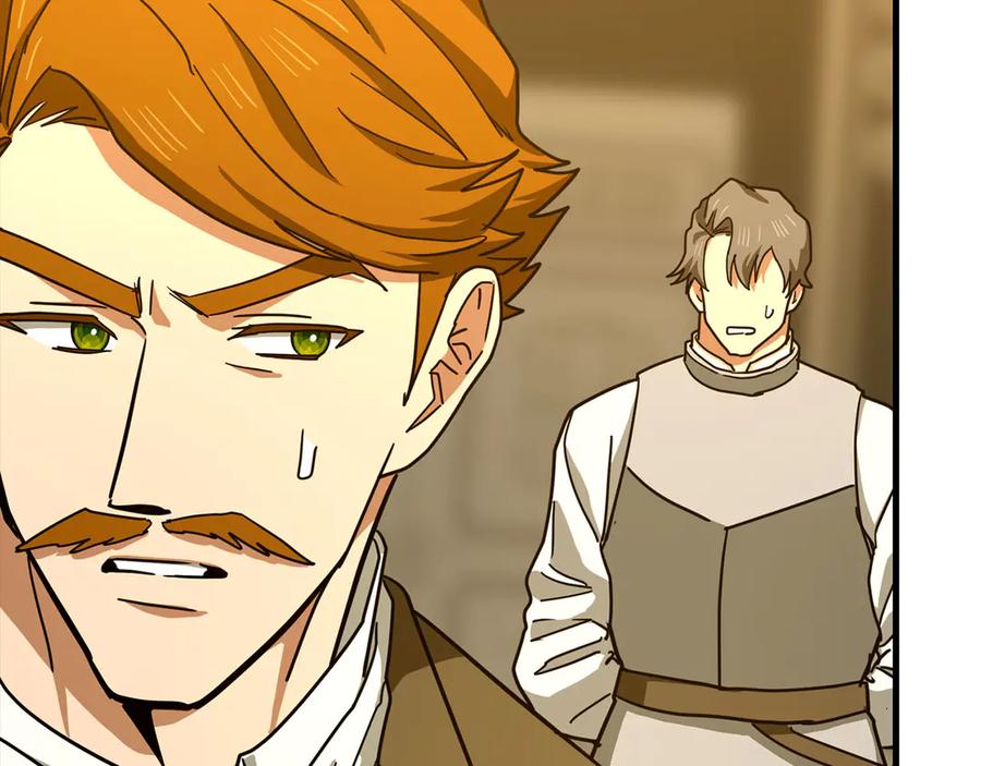 圣子是什么狗屁，这是现代医学的力量 - 第118话 奖赏 - 第86张图