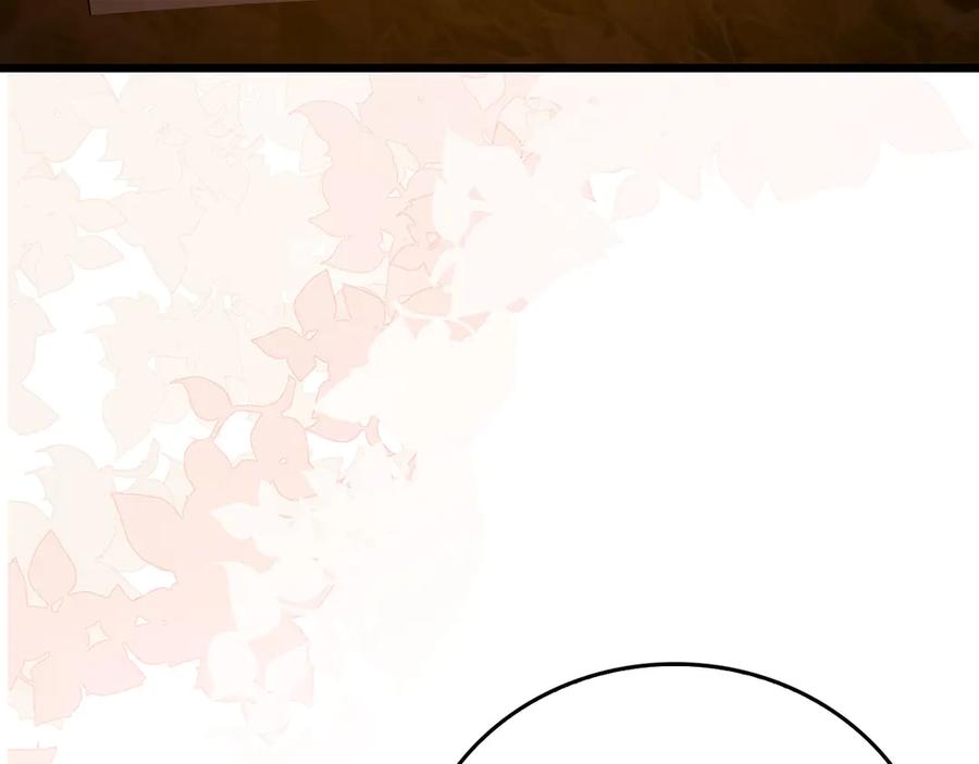 圣子是什么狗屁，这是现代医学的力量 - 第118话 奖赏 - 第46张图