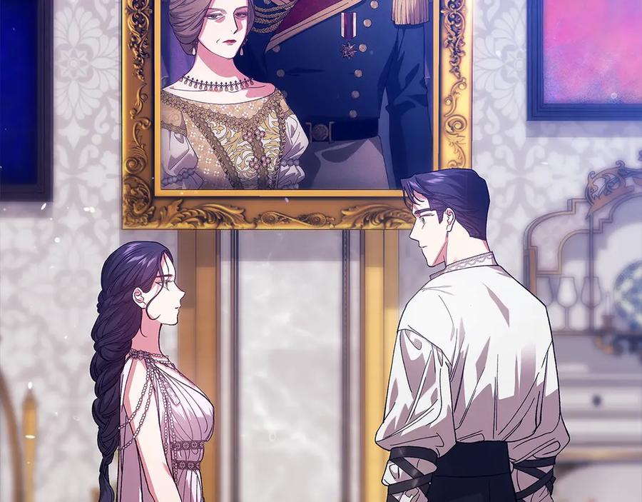 《这个婚反正也要完蛋》第90话 我等你，我爱你 第171页