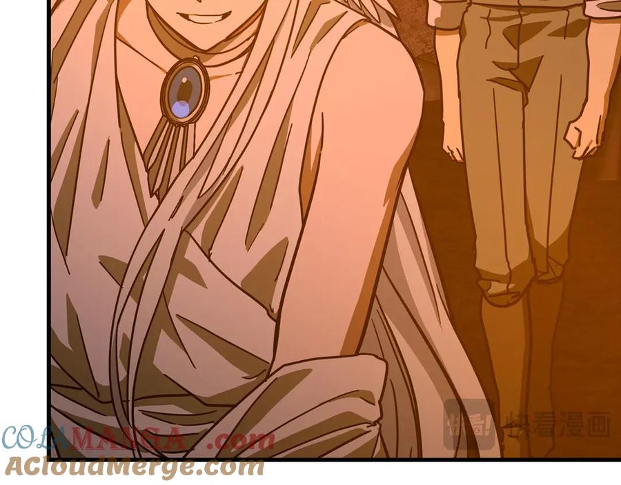 圣子是什么狗屁，这是现代医学的力量 - 第118话 奖赏 - 第49张图