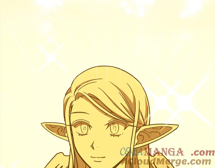 圣子是什么狗屁，这是现代医学的力量 - 第118话 奖赏 - 第9张图