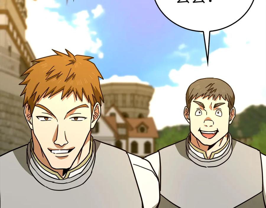 圣子是什么狗屁，这是现代医学的力量 - 第118话 奖赏 - 第107张图