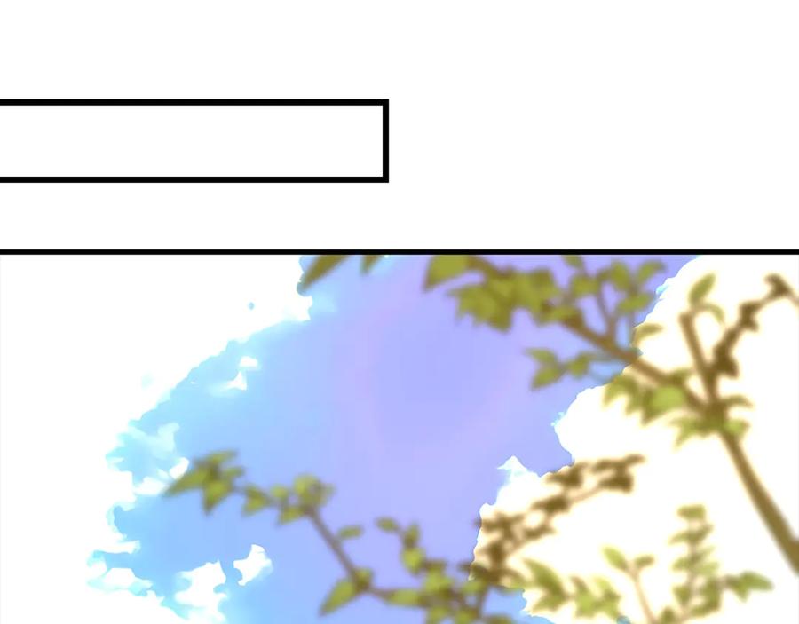 圣子是什么狗屁，这是现代医学的力量 - 第118话 奖赏 - 第78张图