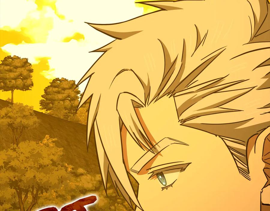 圣子是什么狗屁，这是现代医学的力量 - 第118话 奖赏 - 第2张图