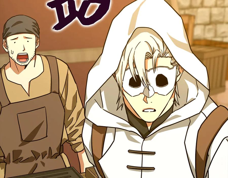 圣子是什么狗屁，这是现代医学的力量 - 第118话 奖赏 - 第123张图