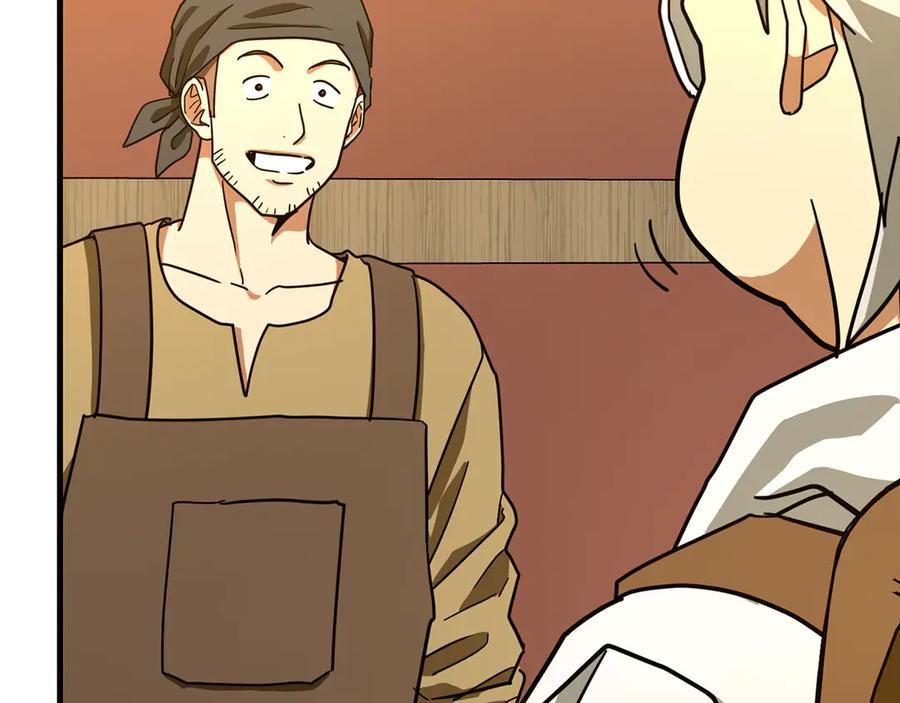 圣子是什么狗屁，这是现代医学的力量 - 第118话 奖赏 - 第96张图