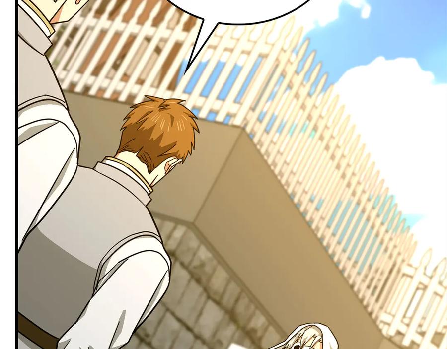 圣子是什么狗屁，这是现代医学的力量 - 第118话 奖赏 - 第128张图