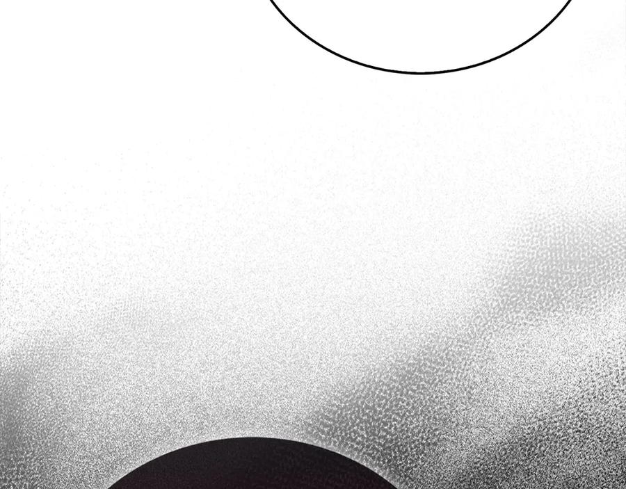 圣子是什么狗屁，这是现代医学的力量 - 第118话 奖赏 - 第130张图