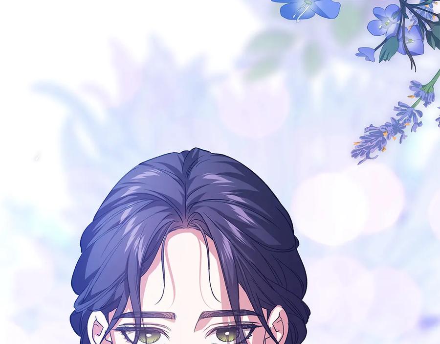 《这个婚反正也要完蛋》第90话 我等你，我爱你 第166页