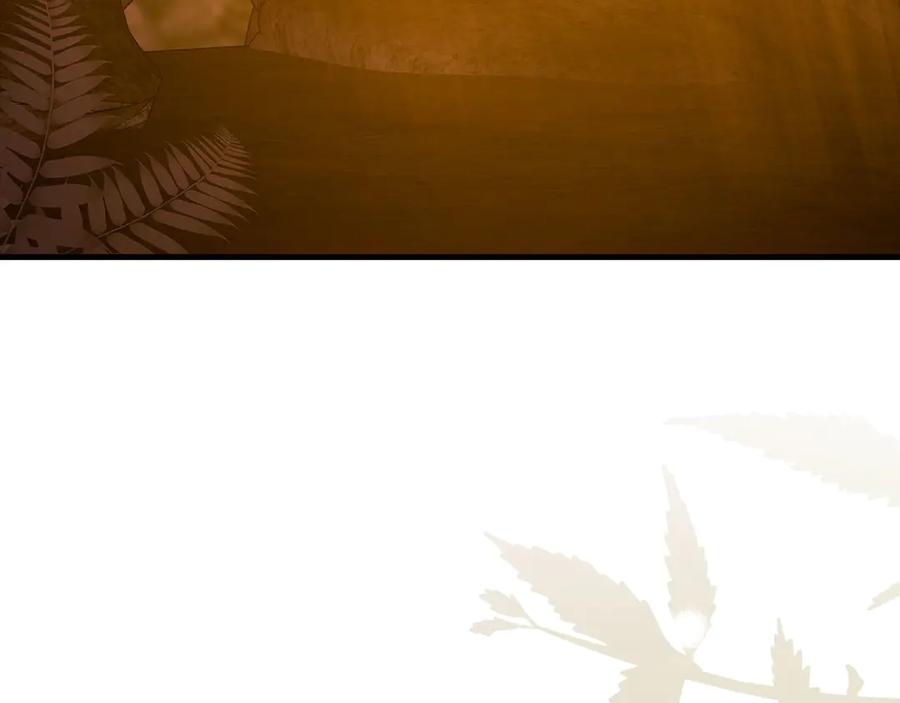 圣子是什么狗屁，这是现代医学的力量 - 第118话 奖赏 - 第42张图