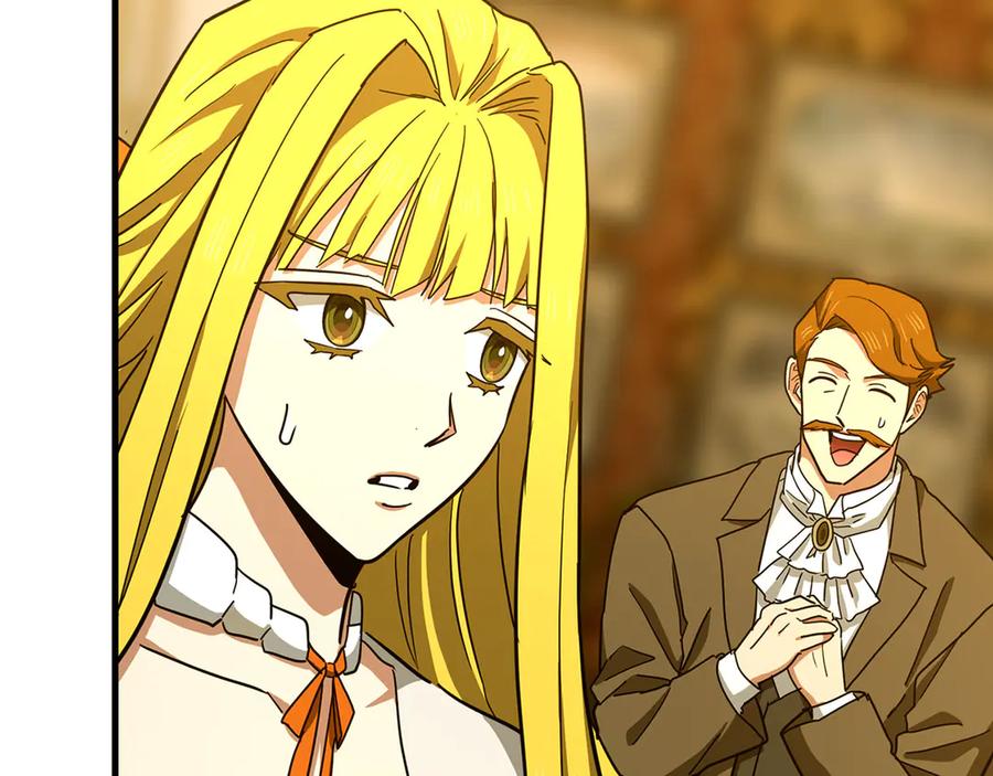 圣子是什么狗屁，这是现代医学的力量 - 第118话 奖赏 - 第82张图