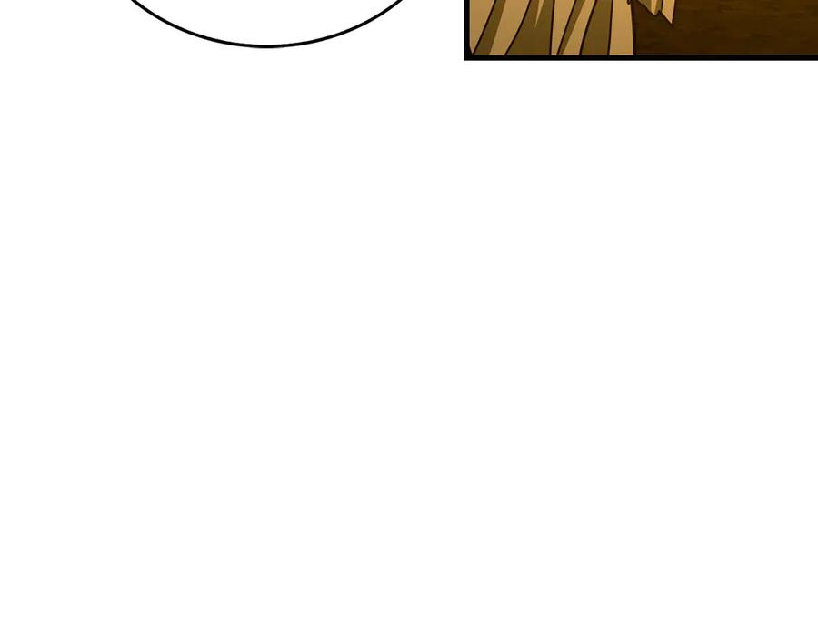 圣子是什么狗屁，这是现代医学的力量 - 第118话 奖赏 - 第38张图