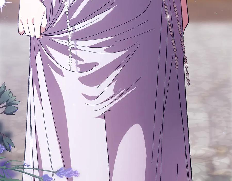 《这个婚反正也要完蛋》第90话 我等你，我爱你 第162页