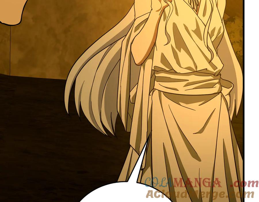 圣子是什么狗屁，这是现代医学的力量 - 第118话 奖赏 - 第33张图