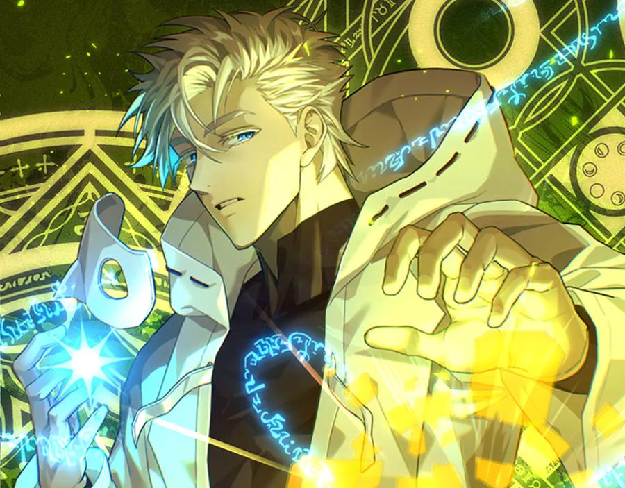 圣子是什么狗屁，这是现代医学的力量 - 第118话 奖赏 - 第75张图