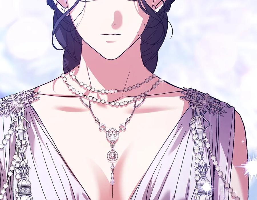 《这个婚反正也要完蛋》第90话 我等你，我爱你 第167页