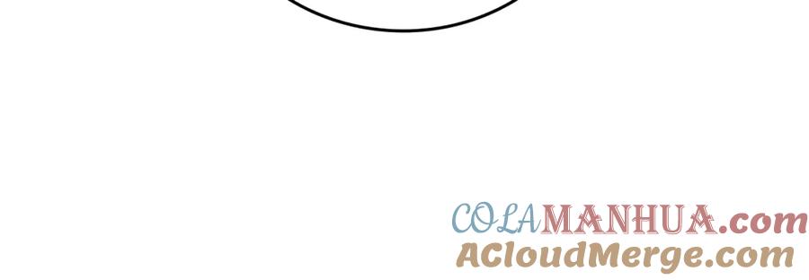 圣子是什么狗屁，这是现代医学的力量 - 第11话 森林精灵 - 第69张图